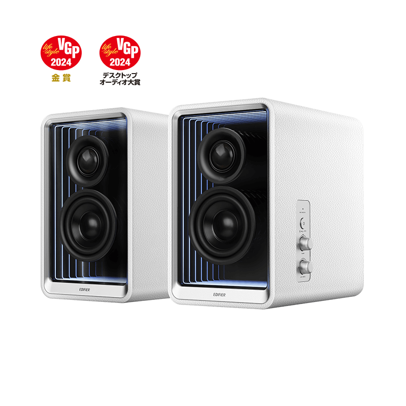 Edifier QR65 desktop speakers